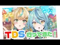 Download Lagu 【雑談 コラボ】とと先輩とディズニーデートしちゃった【立伝都々 珠乃井ナナ/にじさんじ】