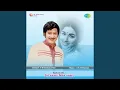 Download Lagu Ee Velalo Naa Manasu Neede