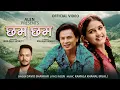 Download Lagu Chham Chham || Ft. Saroj Praja, Lucky Uprety || David Shankar || New Nepali Song 2025 / 20282