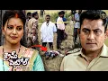 Download Lagu మహారాష్ట్రలో అతిపెద్ద హత్య రహస్యం | Crime Patrol Satark 2 | Telugu Crime