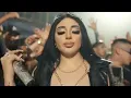 Bellakath ft Smilee Profeta Yao Yao - Y Yo Me Le Pego Edit Vremix Dj Dago Del Angel V2
