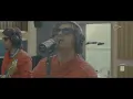 Enjambre - Vida en el Espejo | CC SESSIONS