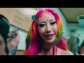 NENE - HEAVY ft. DADA, Watson (Official Music Video)
