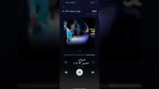 حالات واتس اب هو هو كلاب كتير 