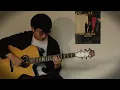 林家謙 - 普渡眾生 | 電影《破‧地獄》The Last Dance 主題曲 | 結他 Fingerstyle | Tab