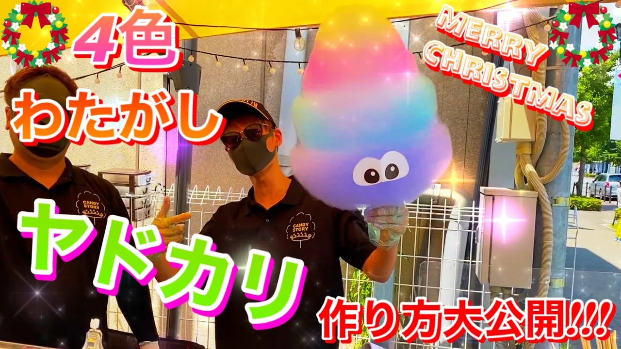 文化祭の珍しい出し物！カフェや展示の楽しい企画アイデア集