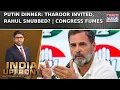 State Dinner For Russia’s Putin Sparks Row: Tharoor Invited, Rahul Dropped; Congress Cries ‘Breach’
