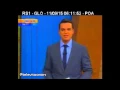 Download Lagu [RBS TV] - Dois primeiros blocos completos do Bom Dia Rio Grande - 11/09/2015