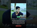 Download Lagu Surah Al-Hujurat [12-13] | Anas AbdelSattar | إِنَّ أَكْرَمَكُمْ عِندَ اللَّهِ أَتْقَاكُمْ | #quran