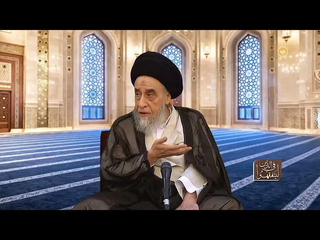 حكم 