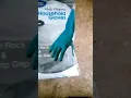Walmart Great Value Multi Purpose Gloves