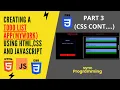 Making a Todo list app using HTML CSS and Javascript Part 3