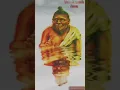Download Lagu SABDO PALON Tokoh Tanah Jawa