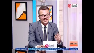 اللواء خالد عوف المرشح عن دائرة أجا يعلن عن برنامجه الانتخابي وما سيقدمه من خدمات لاهالي دائرته 