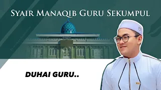 mengenal guru sekumpul melalui syair manaqib guru sekumpul vocal ceng ridho