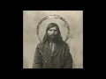 Download Lagu Daliborovo Granje - Hainin (Full Album 2020)