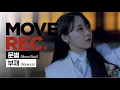 Download Lagu [4K] 마마무 문별 - Intro (Satellite) + 부재 (Absence) | Performance video | MOVE REC. 무브렉ㅣ딩고뮤직ㅣDingo Music