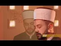 Download Lagu ® IBRAHIM BILČEVIĆ - Učenje Kur'ana  | 26. džuz