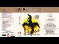 Download Lagu Jak Haus - Side A