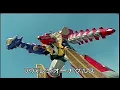 Download Lagu Bakuryuu Gattai! AbarenOh! Theme Song
