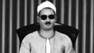 الشيخ عبده عبد الراضي يبدع في سورة القمر 