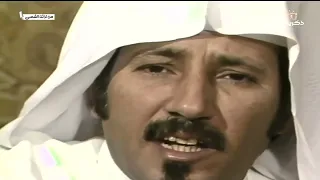  من تراثنا الشعبي   أنا مع مين اوصيلك    حجاب بن نحيت  رحمه الله  دندنها