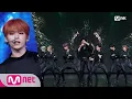 Download Lagu [Stray Kids - TOP(Tower of God OP)] KPOP TV Show | M COUNTDOWN 200618 EP.670