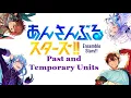 Enstars Past and Temporary Units