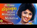 Download Lagu Monalisa Monalisa | Sonu Nigam | K. S. Chithra | V. Nagendra Prasad | Lyrical Video