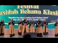 PESERTA No 15 LAGU ASALAMUALAIK | FESTIVAL QASIDAH REBANA KLASIK PELANTIKAN DPD LASQI NJ KAB BANDUNG