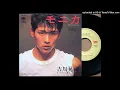 「モニカ」 吉川晃司 (VINYL)