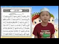 Download Lagu Surah Asy-Syams