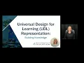 UDL Building Knowledge