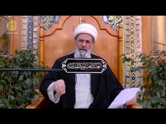⁣صلاة المسافر (1) | الشيخ عبد السادة الجابري | (20)