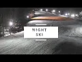 Night Skiing at Sugar Mountain Resort