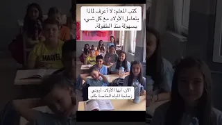 ليش يا بنات مصعبينها على حالكم دائما      اكسبلور  ريلز  ترند  اقتباسات  ذواقه دندنها
