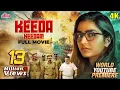 Download Lagu KEEDA (KEEDAM) Full Movie (4K) | New Released Hindi Dubbed Movie (2022) | Rajisha Vijayan