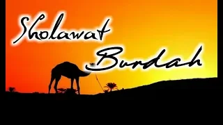 Download MENYAYAT HATI SHOLAWAT BURDAH TANPA MUSIK || By : Rsmayt MP3