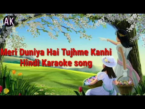 Download MP3 Meri duniya hai tujhme kanhi hindi karaoke song 2020