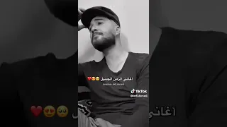 طاح الفاس في الراس  طاح الفاس في الراس