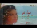 Nais Larasati  -   Taqdir