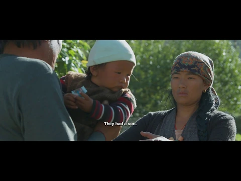 Ama Khando (ཨ་མ་མཁའ་འགྲོ) Official Trailer