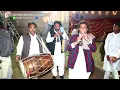 Download Lagu Sayonee Mera Dil Da Jani A Tribute to Madam Noor Jahan
