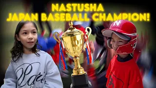 Nastusha CHAMPION Baseball di Jepang!!