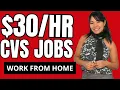 CVS Will Pay You 30 To Work From Home Remote Jobs 2026