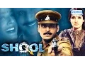 Download Shool (1999) - Manoj Bajpai - Raveena Tandon - Hindi Full Movie mp4 3gp mp3 videos - waplic