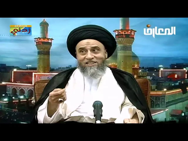 أحكام الخمس 16   سماحة السيد صباح شبر