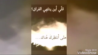 اغنيه بحبك مش هقول تاني احمد حسني دندنها