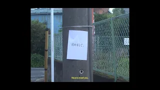 Tele | 硝子の線 - Music Video