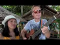 Lagu Sway - Dean Martin (Mojo Music acoustic cover). “Backup dancers” - colorful local Filipinas.😄